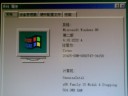 Photo Screen