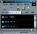 Photo Screen