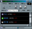 Photo Screen
