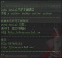 Photo Screen