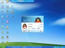 Photo Screen